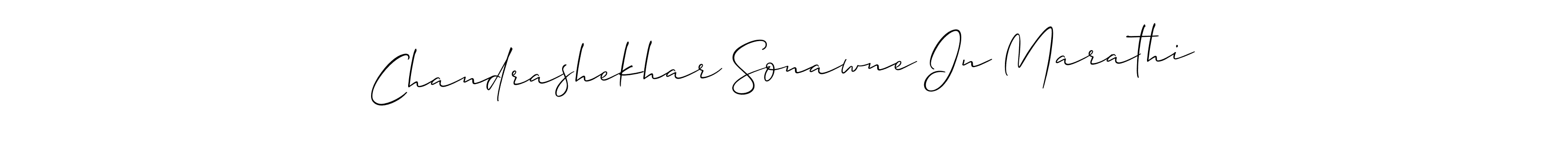 Check out images of Autograph of Chandrashekhar Sonawne In Marathi name. Actor Chandrashekhar Sonawne In Marathi Signature Style. Allison_Script is a professional sign style online. Chandrashekhar Sonawne In Marathi signature style 2 images and pictures png