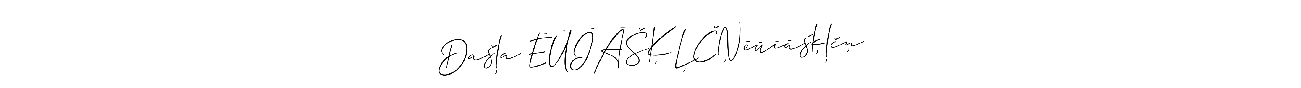 Similarly Allison_Script is the best handwritten signature design. Signature creator online .You can use it as an online autograph creator for name Dašļa ĒŪĪĀŠĶĻČŅēūīāšķļčņ. Dašļa ĒŪĪĀŠĶĻČŅēūīāšķļčņ signature style 2 images and pictures png