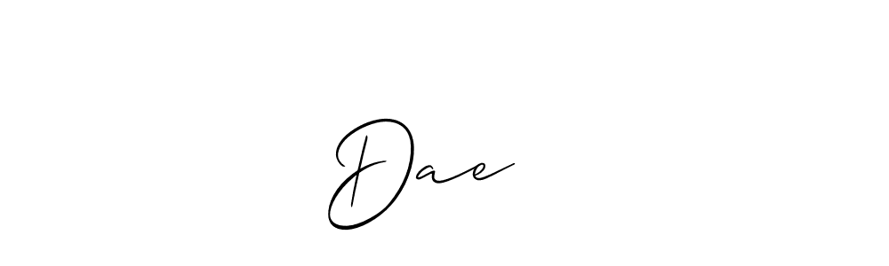 Once you've used our free online signature maker to create your best signature Allison_Script style, it's time to enjoy all of the benefits that Dae ❤️ name signing documents. Dae ❤️ signature style 2 images and pictures png