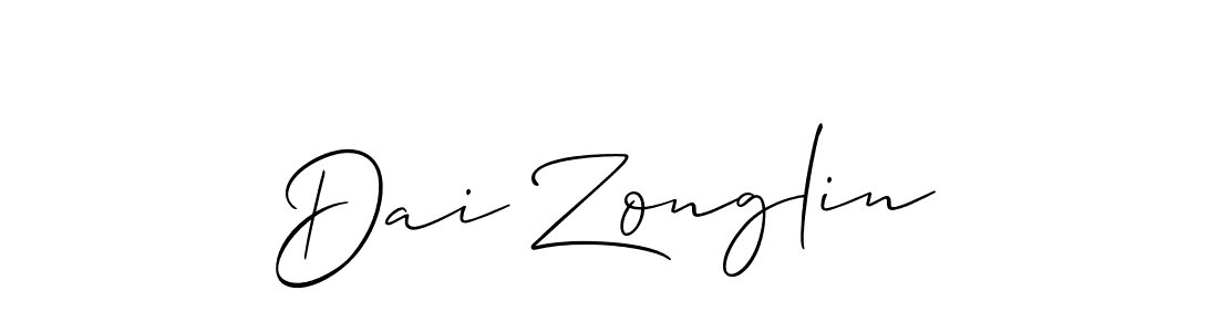 Create a beautiful signature design for name Dai Zonglin. With this signature (Allison_Script) fonts, you can make a handwritten signature for free. Dai Zonglin signature style 2 images and pictures png