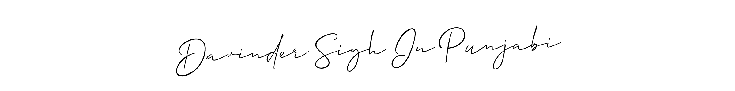 Allison_Script is a professional signature style that is perfect for those who want to add a touch of class to their signature. It is also a great choice for those who want to make their signature more unique. Get Davinder Sigh In Punjabi name to fancy signature for free. Davinder Sigh In Punjabi signature style 2 images and pictures png