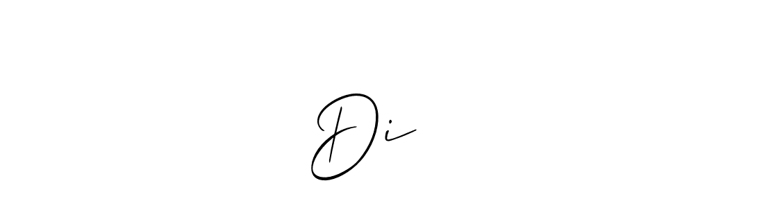 if you are searching for the best signature style for your name Diनेश. so please give up your signature search. here we have designed multiple signature styles  using Allison_Script. Diनेश signature style 2 images and pictures png