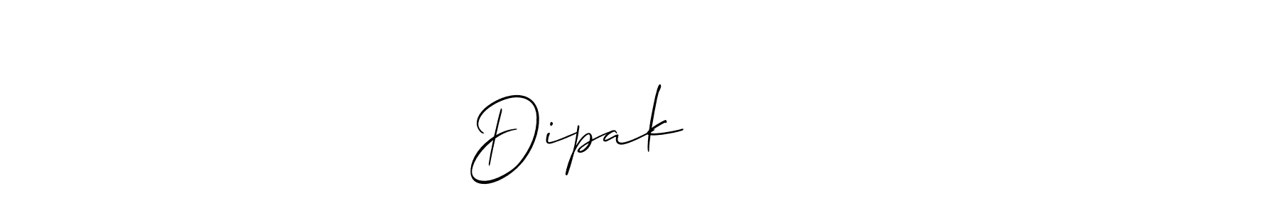 Dipak МАНАТО stylish signature style. Best Handwritten Sign (Allison_Script) for my name. Handwritten Signature Collection Ideas for my name Dipak МАНАТО. Dipak МАНАТО signature style 2 images and pictures png