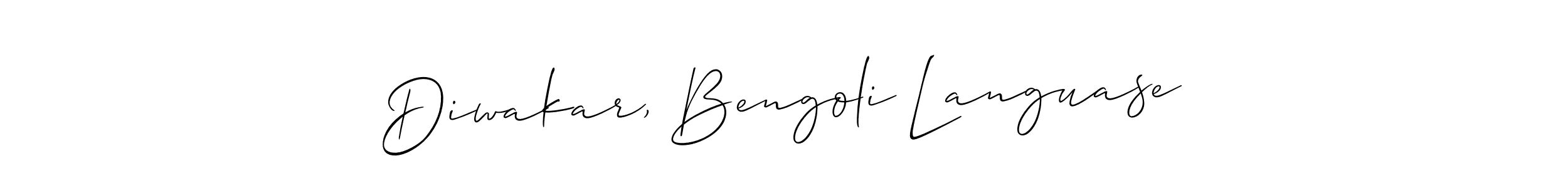 Make a beautiful signature design for name Diwakar, Bengoli Languase. Use this online signature maker to create a handwritten signature for free. Diwakar, Bengoli Languase signature style 2 images and pictures png