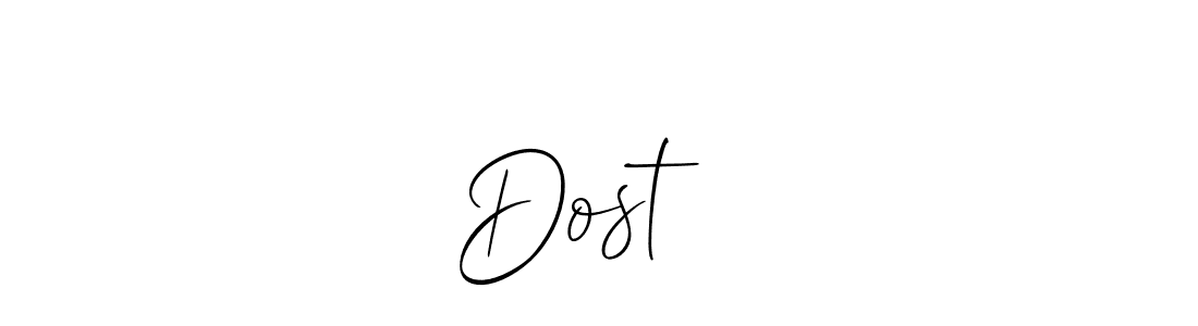 Make a beautiful signature design for name Dost ♥️. With this signature (Allison_Script) style, you can create a handwritten signature for free. Dost ♥️ signature style 2 images and pictures png