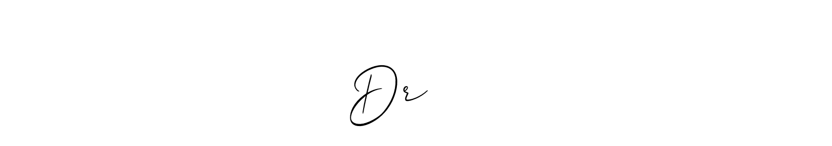 This is the best signature style for the Drएखंडे name. Also you like these signature font (Allison_Script). Mix name signature. Drएखंडे signature style 2 images and pictures png