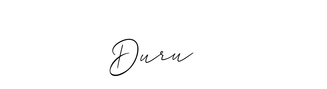 How to Draw Duru ⭐️ signature style? Allison_Script is a latest design signature styles for name Duru ⭐️. Duru ⭐️ signature style 2 images and pictures png