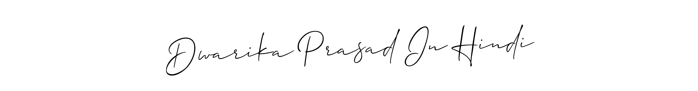 The best way (Allison_Script) to make a short signature is to pick only two or three words in your name. The name Dwarika Prasad In Hindi include a total of six letters. For converting this name. Dwarika Prasad In Hindi signature style 2 images and pictures png