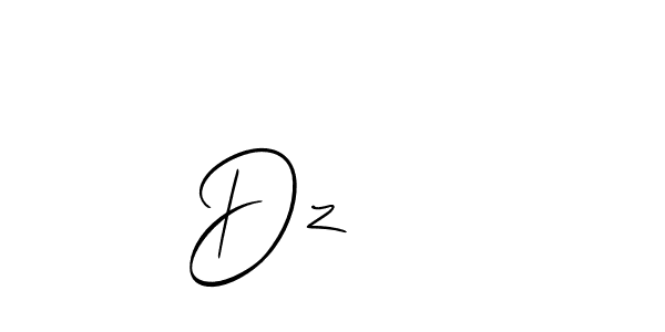 You can use this online signature creator to create a handwritten signature for the name Dz    . This is the best online autograph maker. Dz     signature style 2 images and pictures png