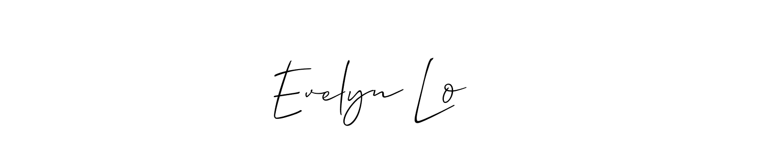 This is the best signature style for the Evelyn Lo ❤️ name. Also you like these signature font (Allison_Script). Mix name signature. Evelyn Lo ❤️ signature style 2 images and pictures png