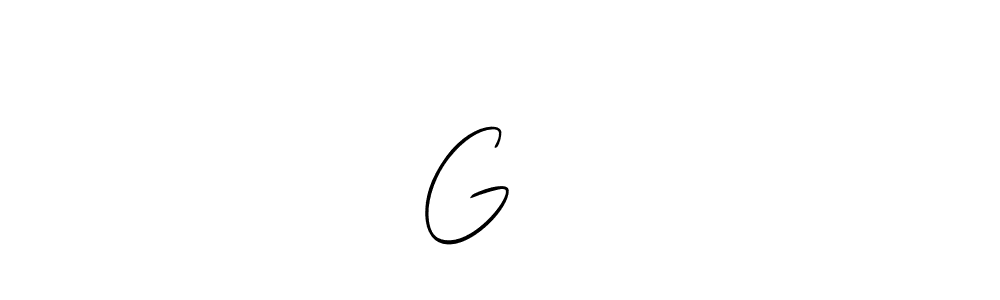 Here are the top 10 professional signature styles for the name Gનામ. These are the best autograph styles you can use for your name. Gનામ signature style 2 images and pictures png