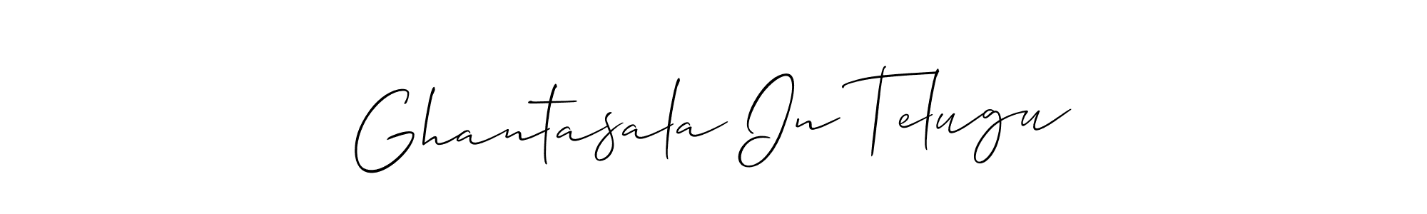 Similarly Allison_Script is the best handwritten signature design. Signature creator online .You can use it as an online autograph creator for name Ghantasala In Telugu. Ghantasala In Telugu signature style 2 images and pictures png