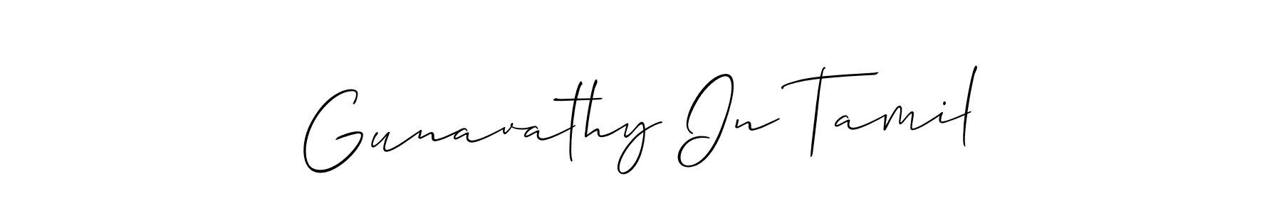 Also You can easily find your signature by using the search form. We will create Gunavathy In Tamil name handwritten signature images for you free of cost using Allison_Script sign style. Gunavathy In Tamil signature style 2 images and pictures png