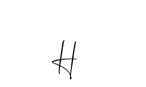 Also we have Hسن name is the best signature style. Create professional handwritten signature collection using Allison_Script autograph style. Hسن signature style 2 images and pictures png