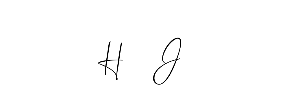 Create a beautiful signature design for name H ❤️ J. With this signature (Allison_Script) fonts, you can make a handwritten signature for free. H ❤️ J signature style 2 images and pictures png