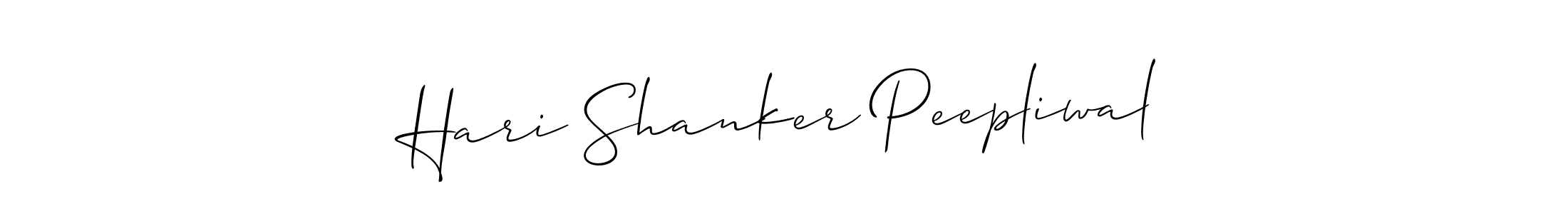 Make a beautiful signature design for name Hari Shanker Peepliwal. Use this online signature maker to create a handwritten signature for free. Hari Shanker Peepliwal signature style 2 images and pictures png