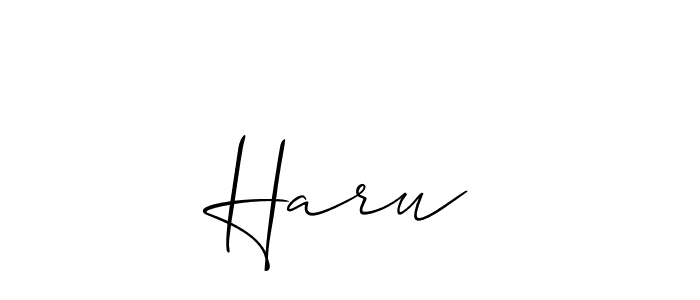 Make a beautiful signature design for name Haruন. With this signature (Allison_Script) style, you can create a handwritten signature for free. Haruন signature style 2 images and pictures png