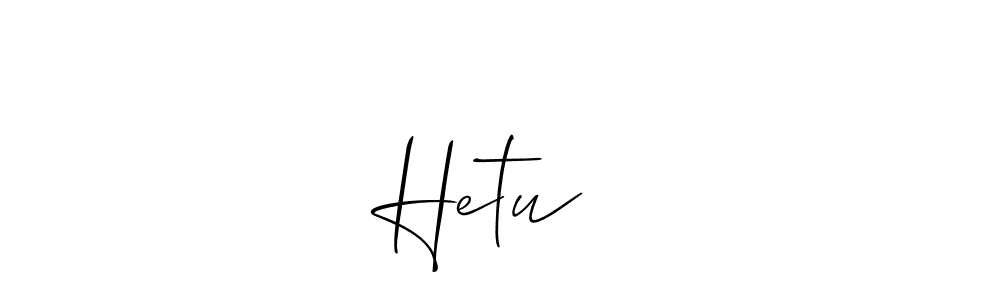 Use a signature maker to create a handwritten signature online. With this signature software, you can design (Allison_Script) your own signature for name Hetu❣️. Hetu❣️ signature style 2 images and pictures png