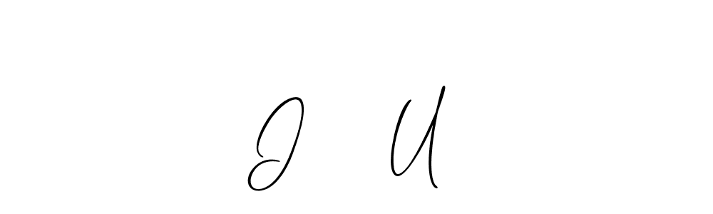 The best way (Allison_Script) to make a short signature is to pick only two or three words in your name. The name I ❤️ U include a total of six letters. For converting this name. I ❤️ U signature style 2 images and pictures png