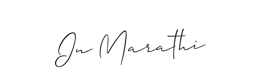 if you are searching for the best signature style for your name In Marathi. so please give up your signature search. here we have designed multiple signature styles  using Allison_Script. In Marathi signature style 2 images and pictures png