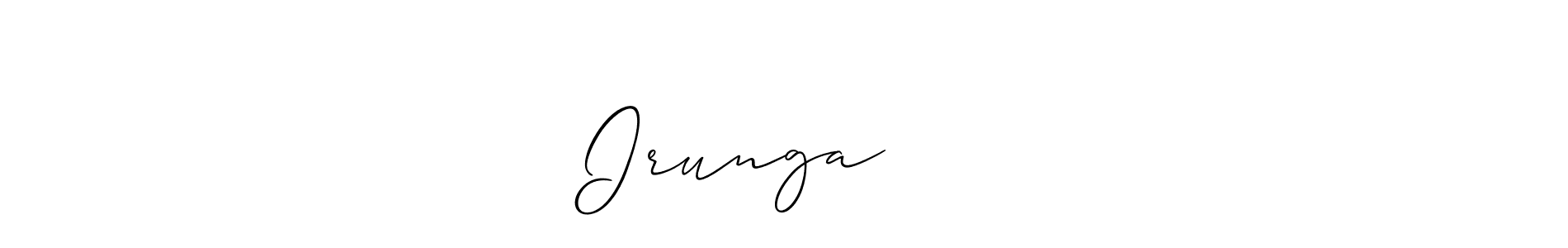 The best way (Allison_Script) to make a short signature is to pick only two or three words in your name. The name Irunga பாய் include a total of six letters. For converting this name. Irunga பாய் signature style 2 images and pictures png