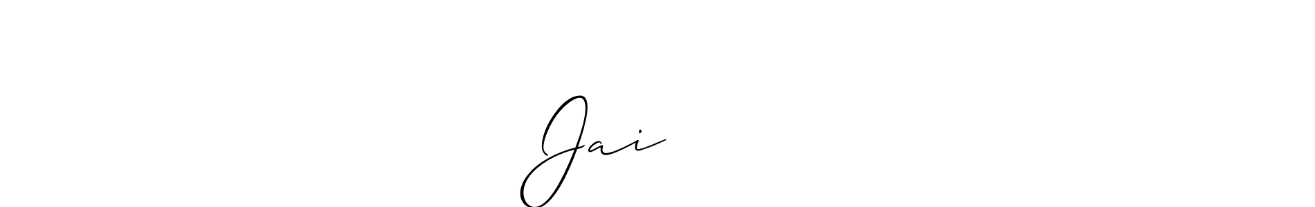 Make a beautiful signature design for name Jai किसान. Use this online signature maker to create a handwritten signature for free. Jai किसान signature style 2 images and pictures png