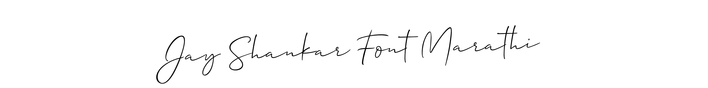 The best way (Allison_Script) to make a short signature is to pick only two or three words in your name. The name Jay Shankar Font Marathi include a total of six letters. For converting this name. Jay Shankar Font Marathi signature style 2 images and pictures png