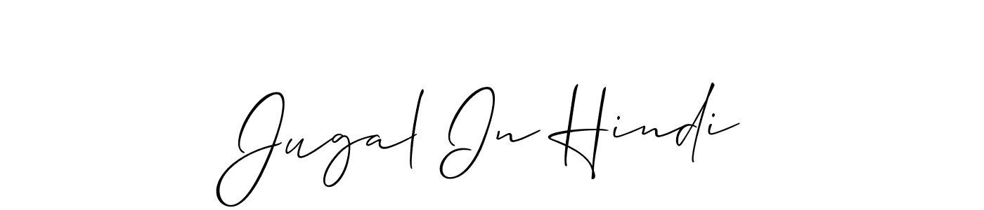 This is the best signature style for the Jugal In Hindi name. Also you like these signature font (Allison_Script). Mix name signature. Jugal In Hindi signature style 2 images and pictures png
