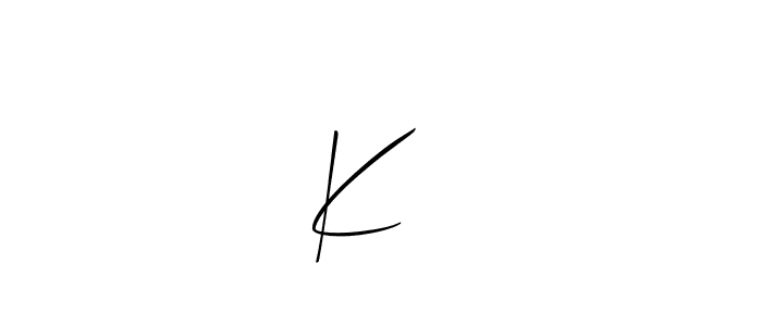 Make a beautiful signature design for name Kरण. Use this online signature maker to create a handwritten signature for free. Kरण signature style 2 images and pictures png