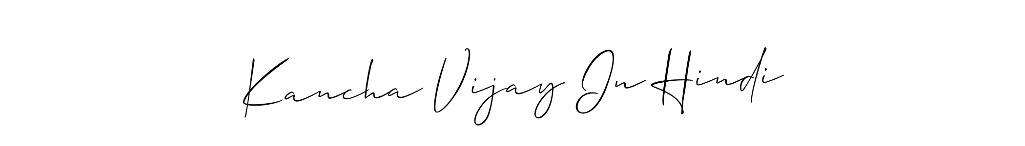 See photos of Kancha Vijay In Hindi official signature by Spectra . Check more albums & portfolios. Read reviews & check more about Allison_Script font. Kancha Vijay In Hindi signature style 2 images and pictures png