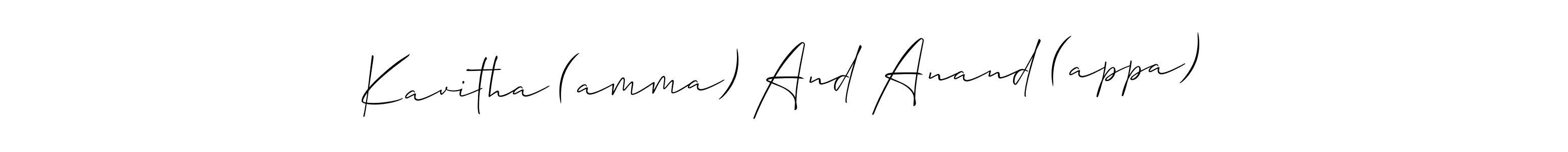 You can use this online signature creator to create a handwritten signature for the name Kavitha (amma) And Anand (appa). This is the best online autograph maker. Kavitha (amma) And Anand (appa) signature style 2 images and pictures png