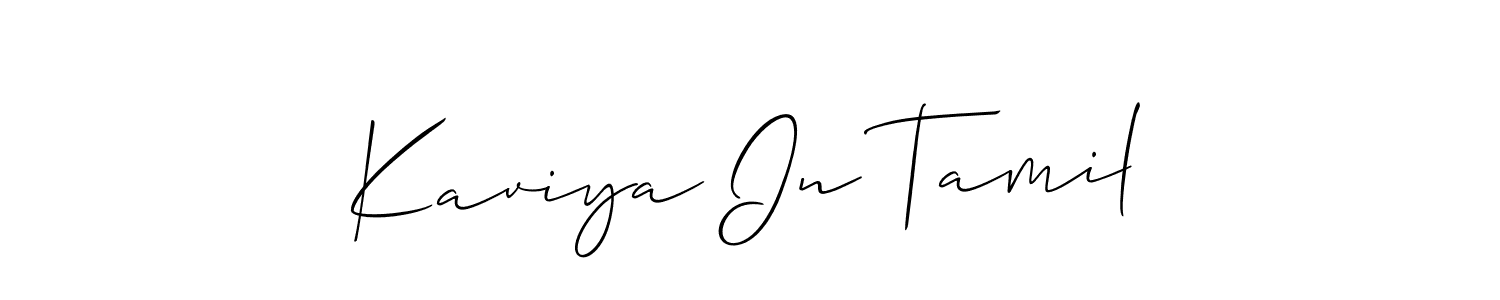 Use a signature maker to create a handwritten signature online. With this signature software, you can design (Allison_Script) your own signature for name Kaviya In Tamil. Kaviya In Tamil signature style 2 images and pictures png