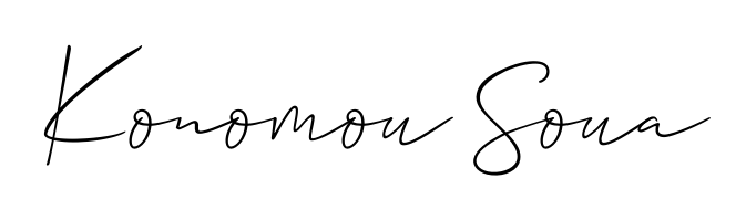 The Allison_Script handwriting style adds charm and authenticity to name Konomou Soua. A wonderful choice for personal thank-you notes. Konomou Soua signature style 2 images and pictures png