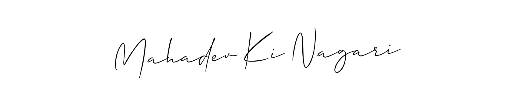Also You can easily find your signature by using the search form. We will create Mahadev Ki Nagari name handwritten signature images for you free of cost using Allison_Script sign style. Mahadev Ki Nagari signature style 2 images and pictures png