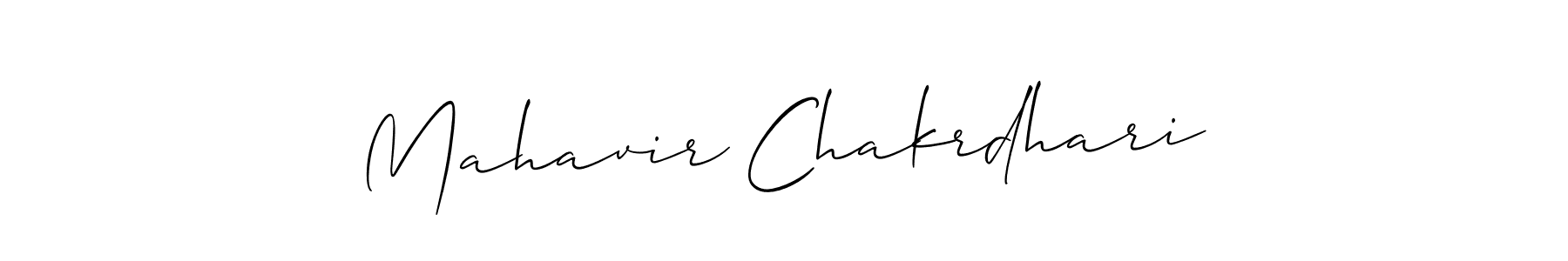 Allison_Script is a professional signature style that is perfect for those who want to add a touch of class to their signature. It is also a great choice for those who want to make their signature more unique. Get Mahavir Chakrdhari name to fancy signature for free. Mahavir Chakrdhari signature style 2 images and pictures png