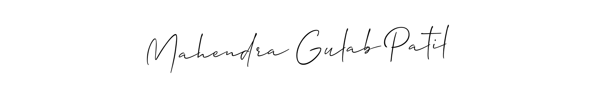 You should practise on your own different ways (Allison_Script) to write your name (Mahendra Gulab Patil) in signature. don't let someone else do it for you. Mahendra Gulab Patil signature style 2 images and pictures png