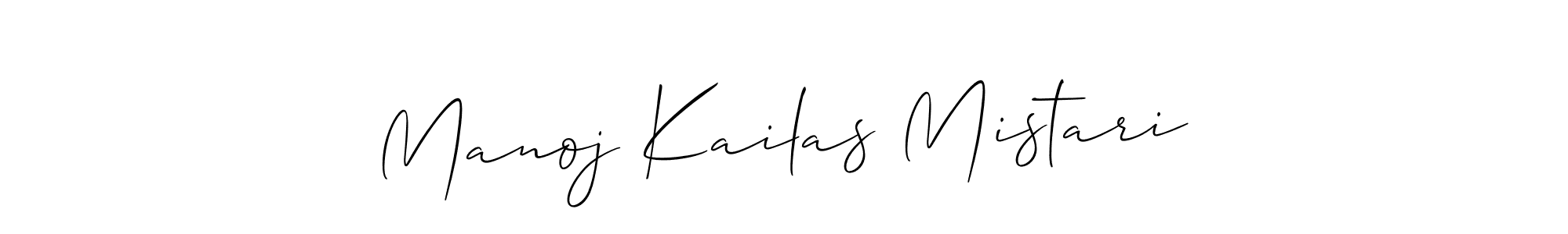 You should practise on your own different ways (Allison_Script) to write your name (Manoj Kailas Mistari) in signature. don't let someone else do it for you. Manoj Kailas Mistari signature style 2 images and pictures png