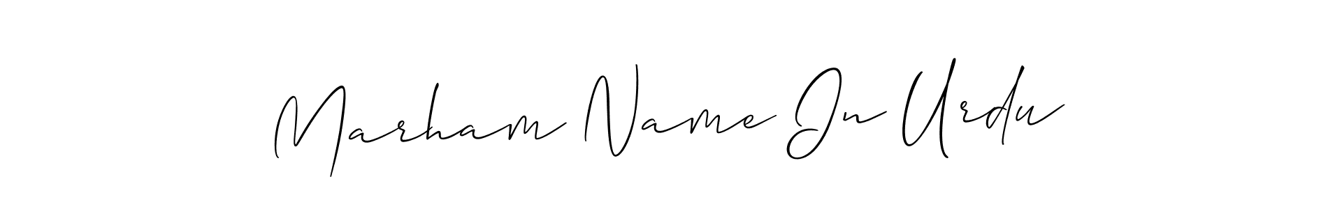 How to make Marham Name In Urdu signature? Allison_Script is a professional autograph style. Create handwritten signature for Marham Name In Urdu name. Marham Name In Urdu signature style 2 images and pictures png