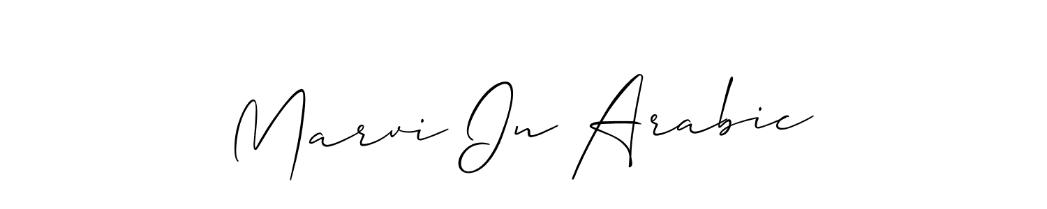 This is the best signature style for the Marvi In Arabic name. Also you like these signature font (Allison_Script). Mix name signature. Marvi In Arabic signature style 2 images and pictures png