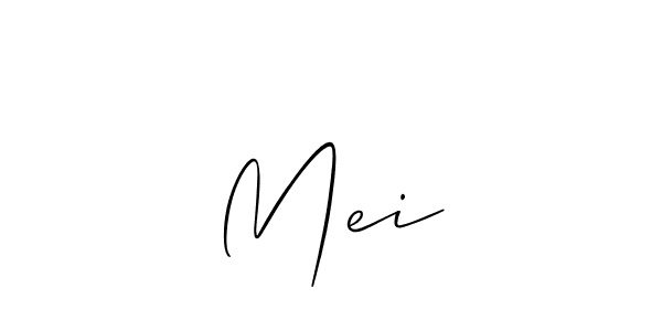 Make a beautiful signature design for name Mei♡. With this signature (Allison_Script) style, you can create a handwritten signature for free. Mei♡ signature style 2 images and pictures png