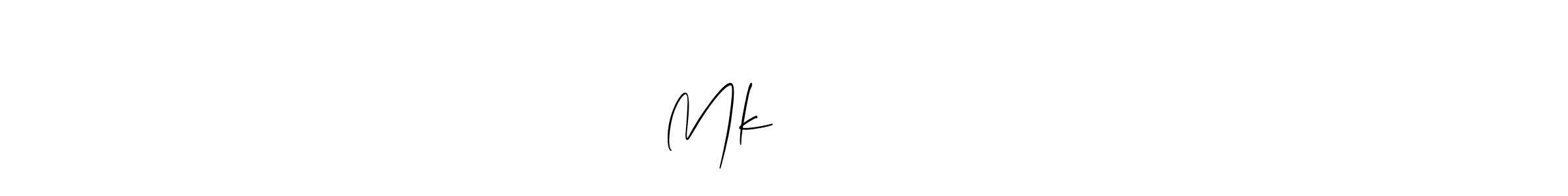 How to make Mk अहिरराव signature? Allison_Script is a professional autograph style. Create handwritten signature for Mk अहिरराव name. Mk अहिरराव signature style 2 images and pictures png