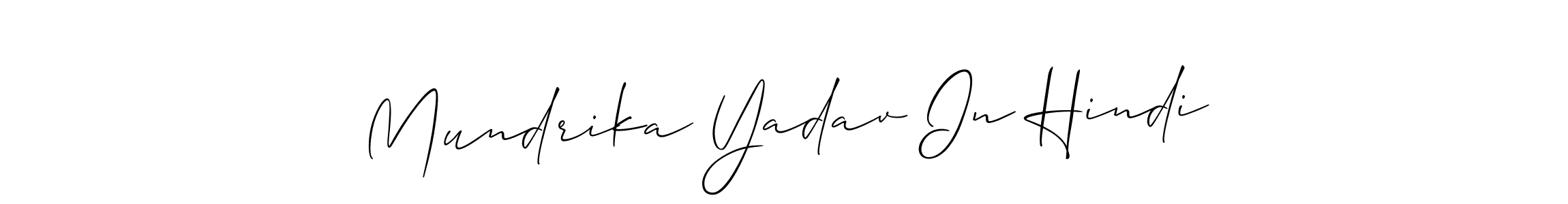 See photos of Mundrika Yadav In Hindi official signature by Spectra . Check more albums & portfolios. Read reviews & check more about Allison_Script font. Mundrika Yadav In Hindi signature style 2 images and pictures png