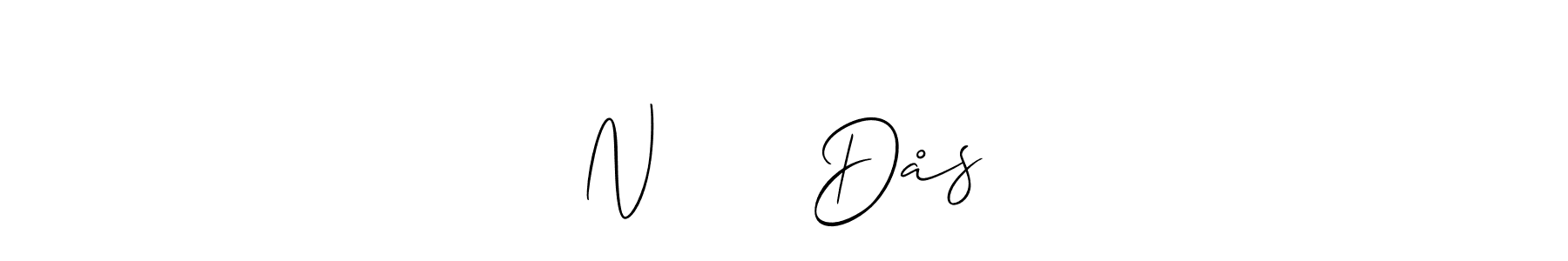 Nɪʀᴍᴀʟ Dås stylish signature style. Best Handwritten Sign (Allison_Script) for my name. Handwritten Signature Collection Ideas for my name Nɪʀᴍᴀʟ Dås. Nɪʀᴍᴀʟ Dås signature style 2 images and pictures png