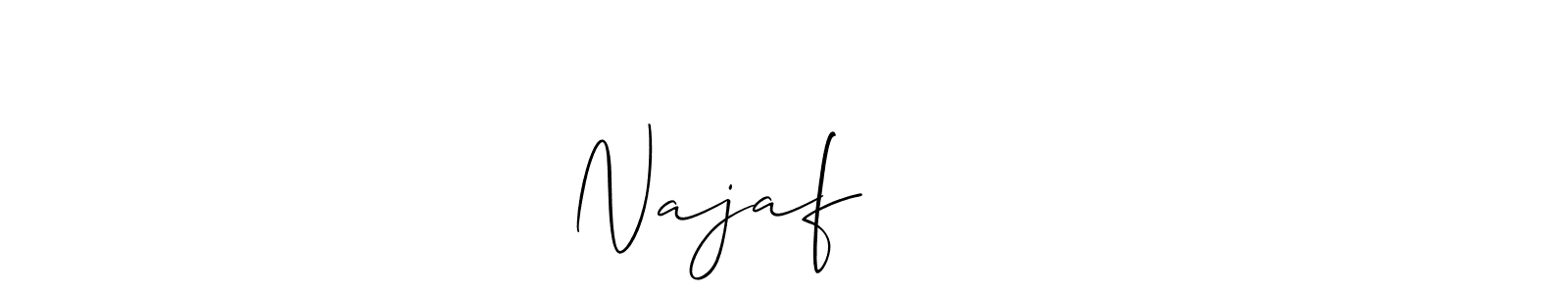 You should practise on your own different ways (Allison_Script) to write your name (Najaf زہراء) in signature. don't let someone else do it for you. Najaf زہراء signature style 2 images and pictures png