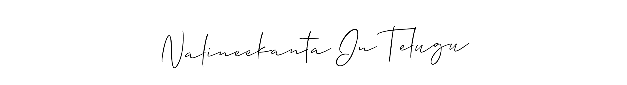 if you are searching for the best signature style for your name Nalineekanta In Telugu. so please give up your signature search. here we have designed multiple signature styles  using Allison_Script. Nalineekanta In Telugu signature style 2 images and pictures png