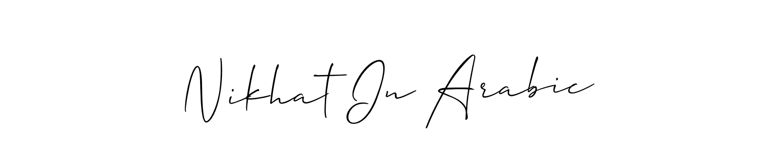 The best way (Allison_Script) to make a short signature is to pick only two or three words in your name. The name Nikhat In Arabic include a total of six letters. For converting this name. Nikhat In Arabic signature style 2 images and pictures png