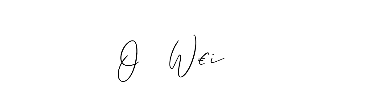 How to make O   W€i    name signature. Use Allison_Script style for creating short signs online. This is the latest handwritten sign. O   W€i    signature style 2 images and pictures png