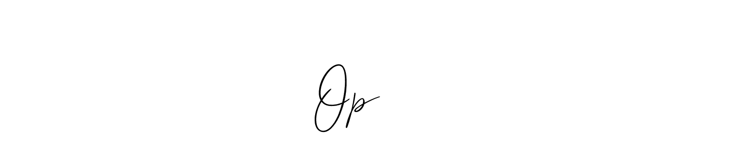 if you are searching for the best signature style for your name Op सिंह. so please give up your signature search. here we have designed multiple signature styles  using Allison_Script. Op सिंह signature style 2 images and pictures png