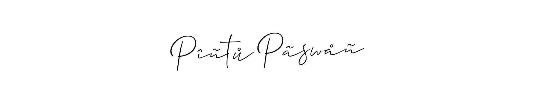 Also You can easily find your signature by using the search form. We will create Pîñtů Pãswåñ name handwritten signature images for you free of cost using Allison_Script sign style. Pîñtů Pãswåñ signature style 2 images and pictures png