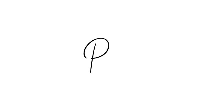 Create a beautiful signature design for name P❤️. With this signature (Allison_Script) fonts, you can make a handwritten signature for free. P❤️ signature style 2 images and pictures png